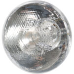 IR siltuma lampa 250W balta | Adexa HLWI01 - Image 2