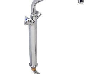 Augstais klāja montāžas izlietnes jaucējkrāns 300mm | Adexa HBF300